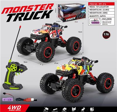 Remote control cars / tanks - OBL10010483