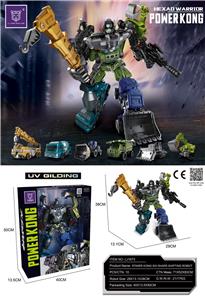 Deformed toy - OBL10010505