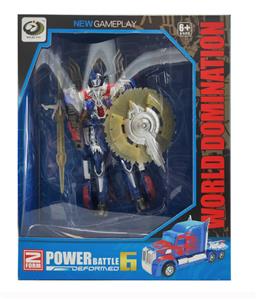 Deformed toy - OBL10010514