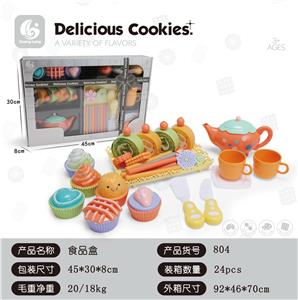 FOOD SET - OBL10010543