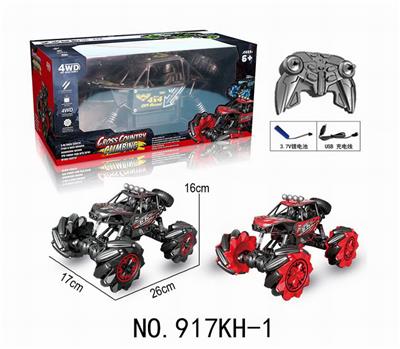 Remote control cars / tanks - OBL10010552