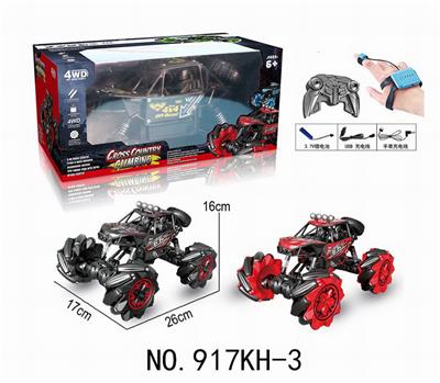 Remote control cars / tanks - OBL10010554