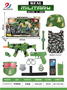 Militarytoys&Policeset - OBL10010577
