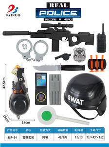 Militarytoys&Policeset - OBL10010612