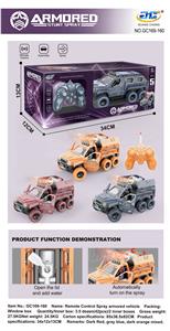 Remote control cars / tanks - OBL10010636