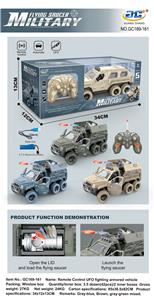 Remote control cars / tanks - OBL10010637