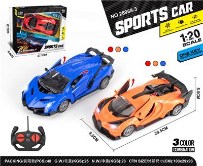 Remote control cars / tanks - OBL10010641