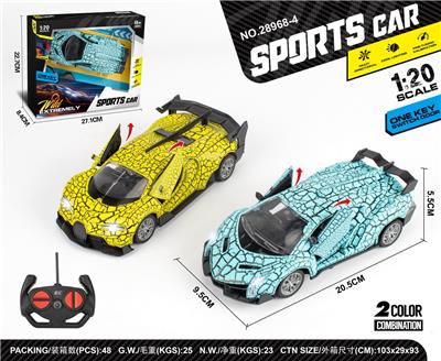 Remote control cars / tanks - OBL10010643