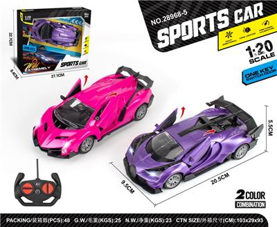 Remote control cars / tanks - OBL10010645