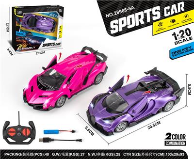 Remote control cars / tanks - OBL10010646