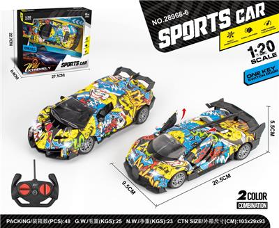 Remote control cars / tanks - OBL10010647
