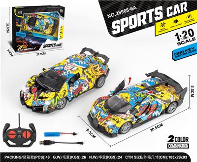 Remote control cars / tanks - OBL10010648