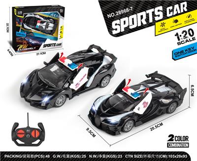 Remote control cars / tanks - OBL10010649