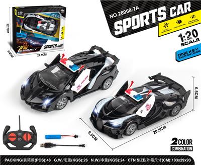 Remote control cars / tanks - OBL10010650