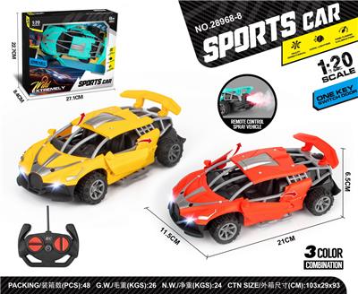 Remote control cars / tanks - OBL10010651