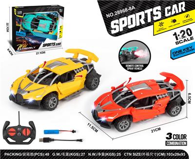 Remote control cars / tanks - OBL10010652