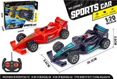 Remote control cars / tanks - OBL10010653