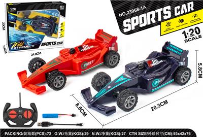 Remote control cars / tanks - OBL10010654