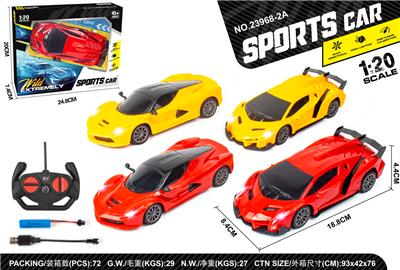 Remote control cars / tanks - OBL10010655