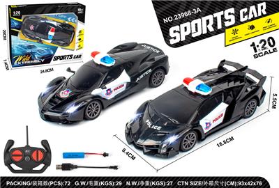 Remote control cars / tanks - OBL10010656