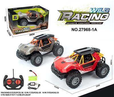 Remote control cars / tanks - OBL10010657