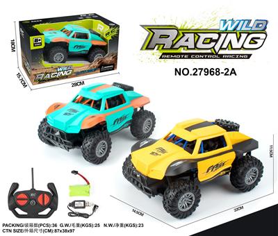 Remote control cars / tanks - OBL10010658
