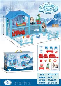 冰雪世界别墅过家家套装 - OBL10010677