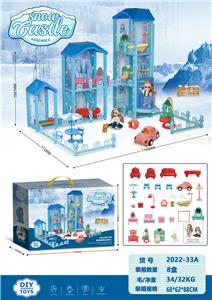 冰雪世界别墅过家家电梯套装 - OBL10010678