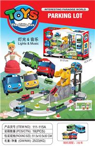 Parking / Airport - OBL10010739