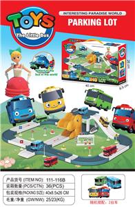 Parking / Airport - OBL10010742