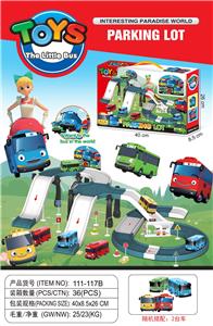 Parking / Airport - OBL10010744