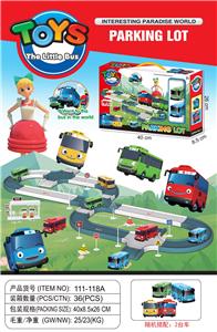 Parking / Airport - OBL10010745