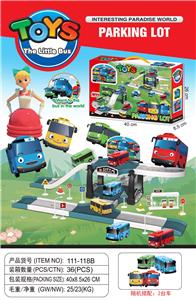 Parking / Airport - OBL10010746