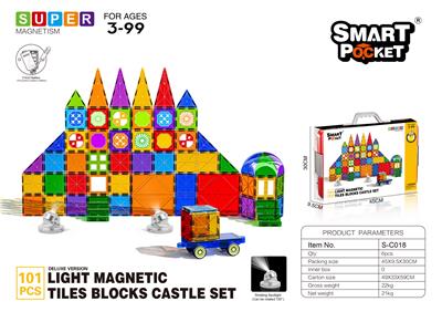 灯光磁力片城堡套装101PCS-豪华版 - OBL10010790