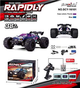 Remote control cars / tanks - OBL10010847
