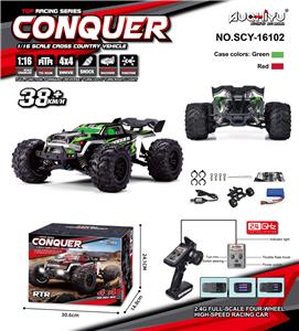 Remote control cars / tanks - OBL10010848