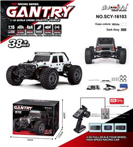 Remote control cars / tanks - OBL10010849