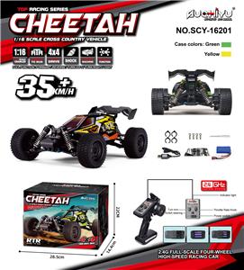 Remote control cars / tanks - OBL10010850