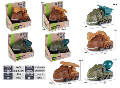 恐龙惯性工程车(ABS) - OBL10011011