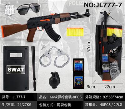 Soft bullet gun / Table Tennis gun - OBL10011099