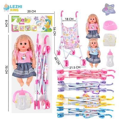 Babytrollyfordoll - OBL10011372