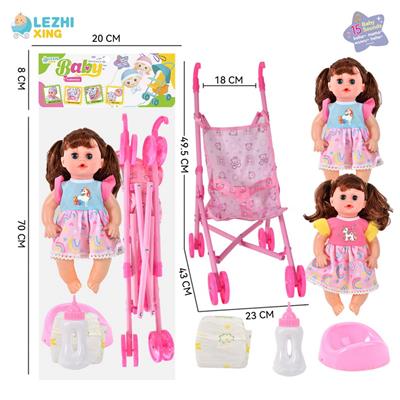 Babytrollyfordoll - OBL10011377
