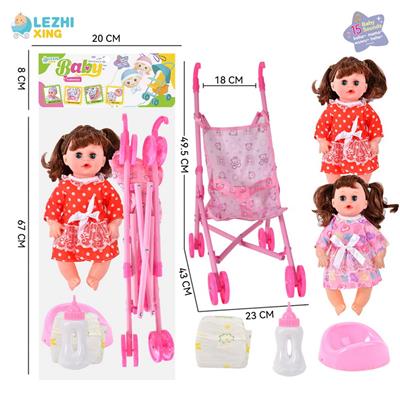 Babytrollyfordoll - OBL10011379