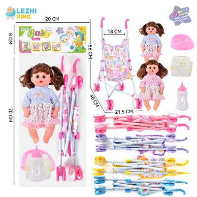 Babytrollyfordoll - OBL10011380