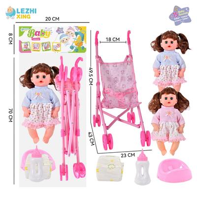 Babytrollyfordoll - OBL10011381