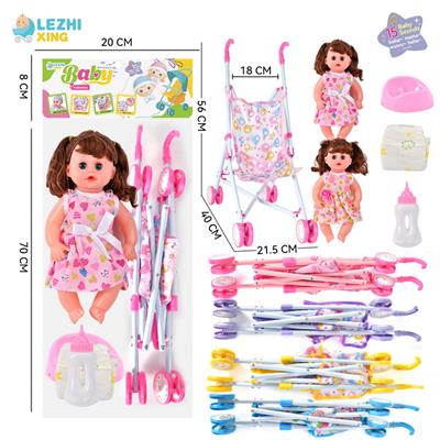 Babytrollyfordoll - OBL10011384