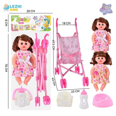 Babytrollyfordoll - OBL10011385