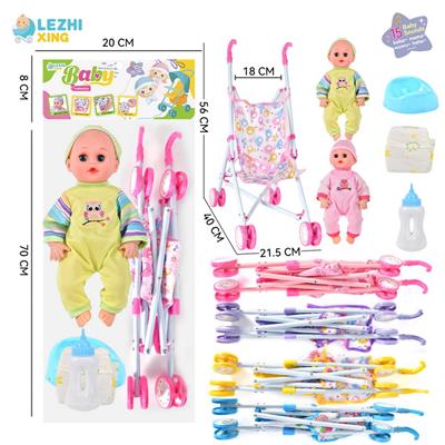 Babytrollyfordoll - OBL10011386