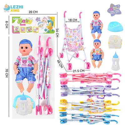 Babytrollyfordoll - OBL10011388