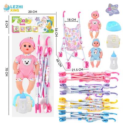 Babytrollyfordoll - OBL10011390